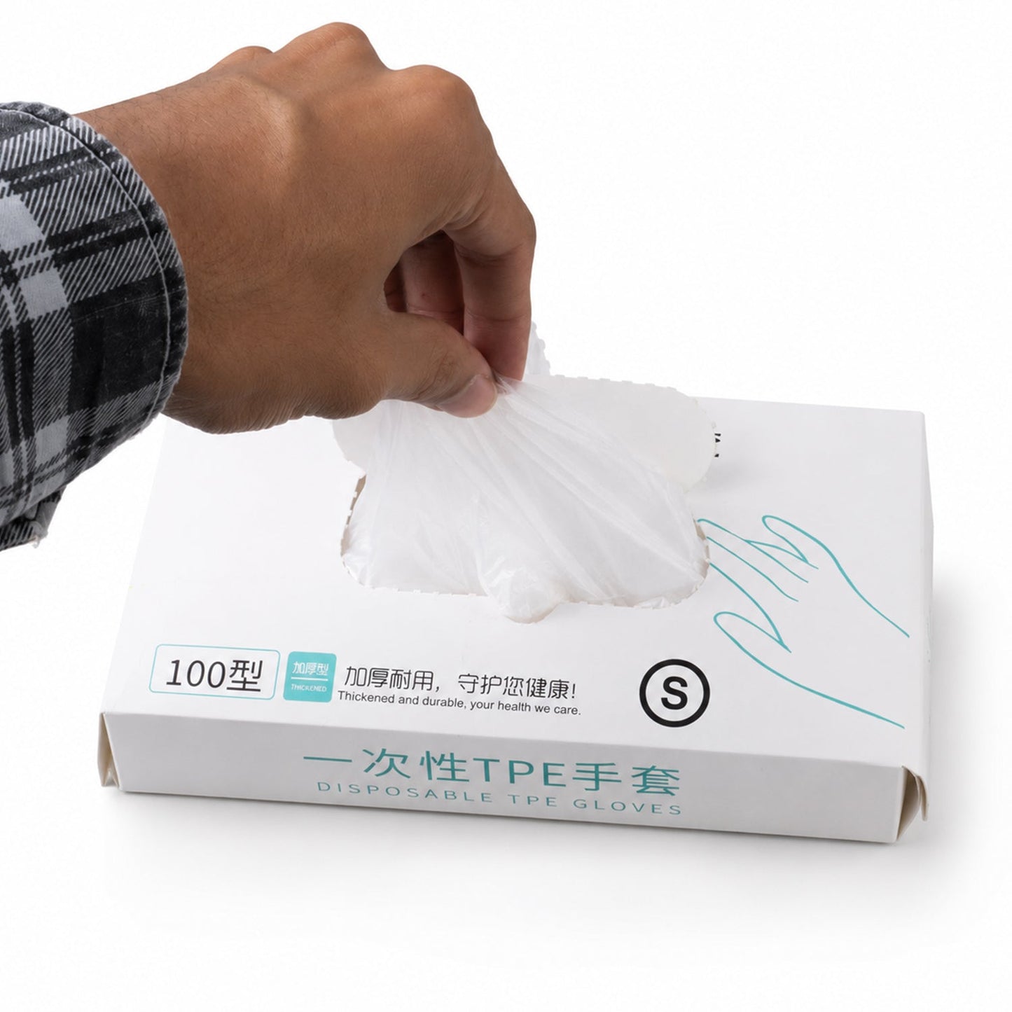 Packing of clear disposable gloves for hygiene purposes