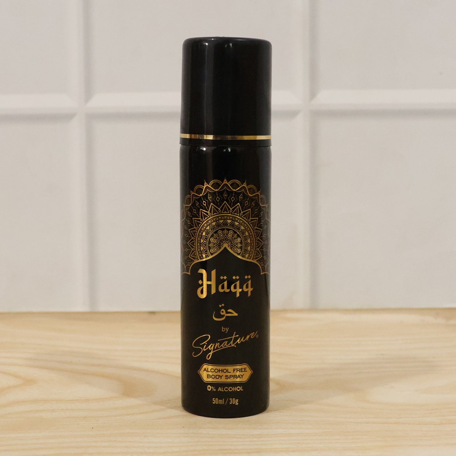 Top view of Signature Haqq alcohol-free body spray