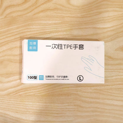 Pack of 100 disposable plastic gloves for food handling and cleaning